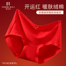 ������tɫĥë�ރ�ѝŮ����ů�q�o���־��������dŮʿ�Y������ѝ