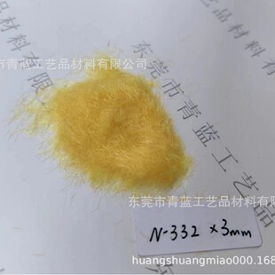 �Sɫ�й�3MM�o�ֲ�q�����që�����o�ֲ�q�C����ֲ�q�zˮ