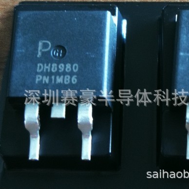 SH35P10D SH10P40D SH38P10D  赛豪 P-MOS管 -100V 40A 31毫欧