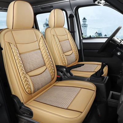 Four Seasons Pad: Leather Ice Silk Solid Waist