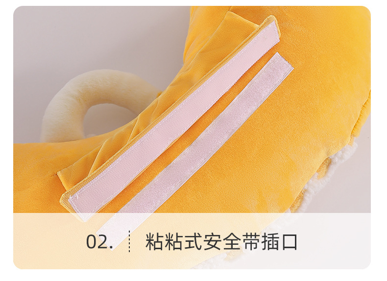Car seat belt shoulder pad cartoon plush children's anti-collar protective cover retainer car seat belt decoration