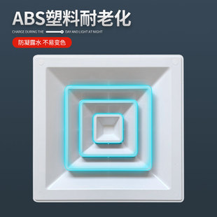 Air conditioning air outlet abs square diffuser new air duct air outlet air outlet hood ventilation vent louver