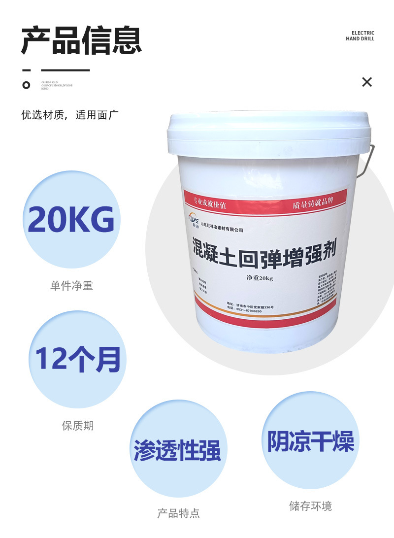 详情_05.jpg
