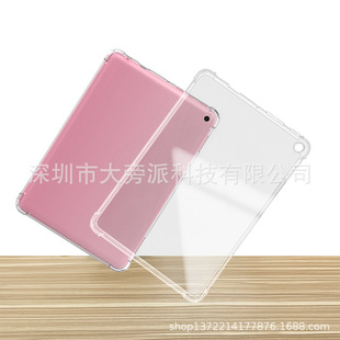 �m��22��R�dhd8 ���o�� 2022kindle HD8���ҷ�ˤ���s��ܛ�z��