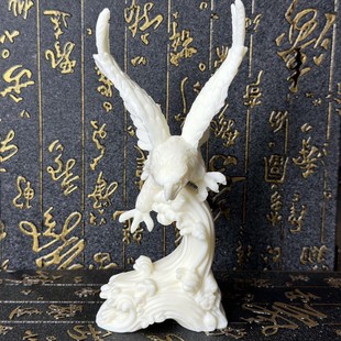 Ivory Fruit Carving Grand Plan 18*7*4cm Coconut Wood Office Desktop Crafts Ornaments Manufacturer Wholesale