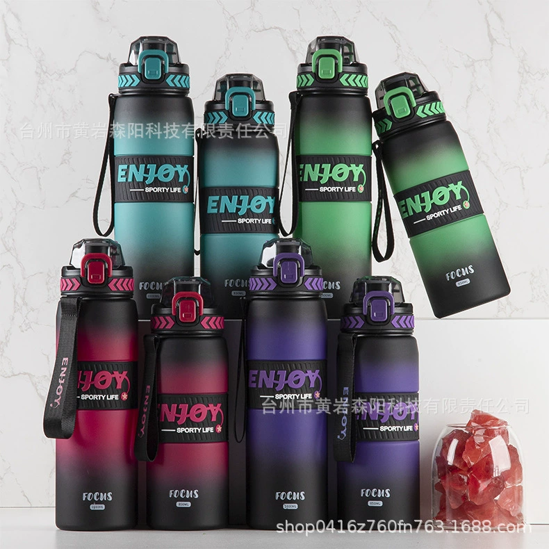 Новый двухцветный градиент цвета подпрыгивает крышка для воды чашка с соломкой ручка на открытом воздухе фитнес-упражнения для студентов