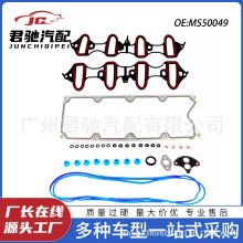 MS50049 MS18145 MIS16340 MS98016T��������Ƭ��װ����ѩ����5.3