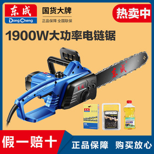 �|/�ɴ�����䏷�ľ�䏼����ľ�^����16�����䏿���늄�