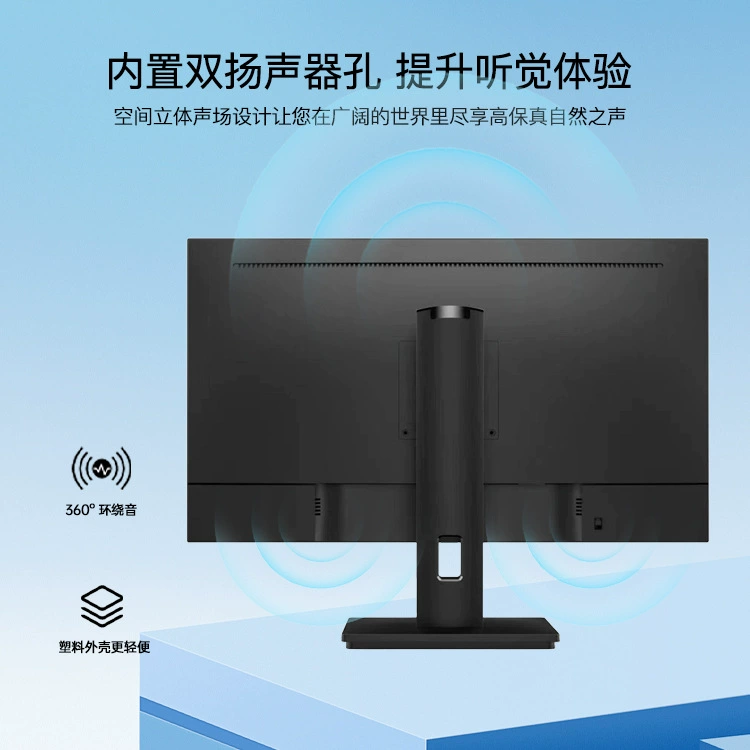 23.8-дюймовый 1920×1080 HD LCD HDMI компьютерный монитор многофункциональный с VGA, сенсорный дисплей