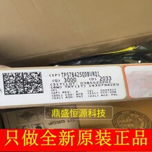TPS78425QDBVRQ1 ��ѹ����ѹ��оƬICȫ��ԭװ�ֻ�