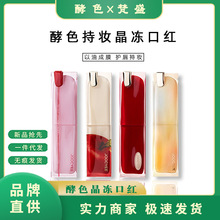 ��ɫ�����ڼt���F���ԟ�Ѭ̫������ɫ���y�F���R�治մ���W����ɫ