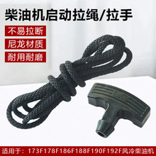 ���͙C���K�l늙C��ˮ��/�R·�и�C/΢���C�������P�����ֱ��K��