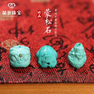 �������V�V����ʯ�������G���Ѫ{����ɢ��DIY�Ʒ�b�������l