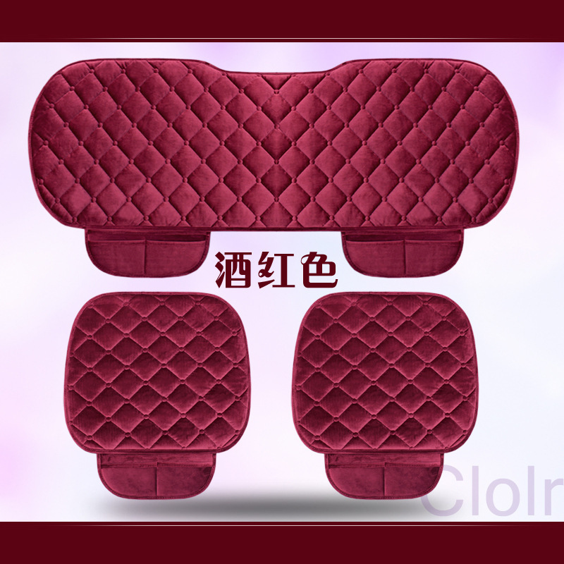 Seat Cushion: Qìchē Seat cushion, seat cover - rhombus-plush-wine-red-3-piece-set-standard