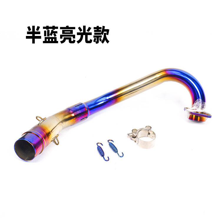 Suitable for Yamaha Xmax250 Motorcycle Modified Exhaust Pipe Xmax300 Titanium Alloy Front and Rear Sections