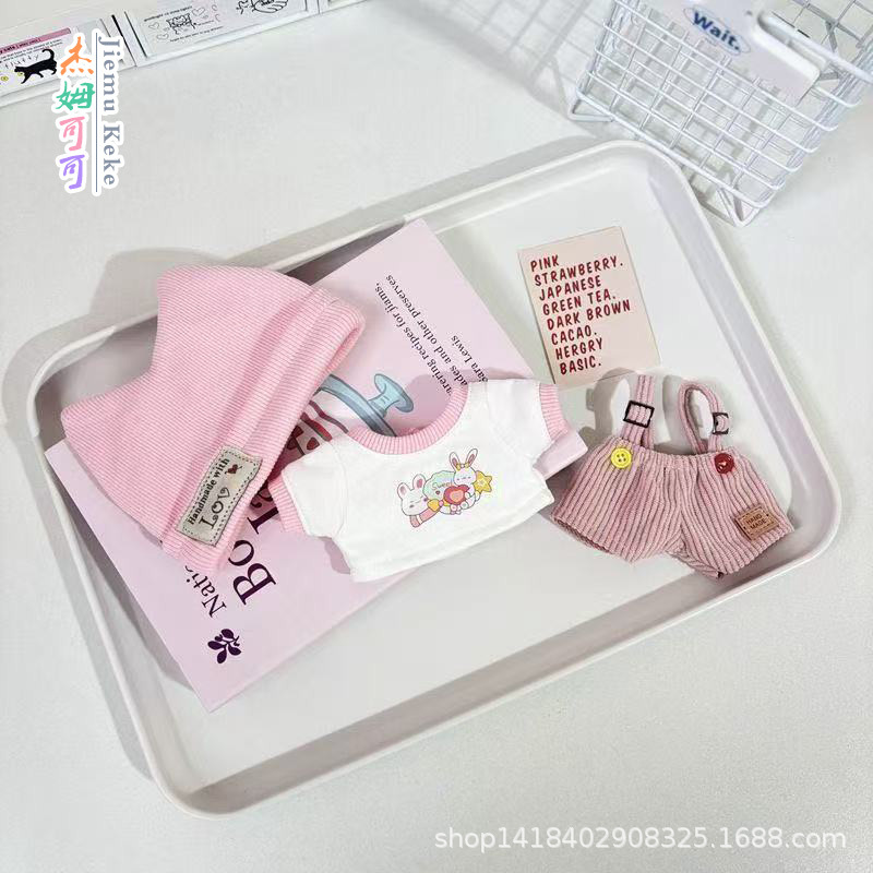 Разноцветный зайчик-розовый