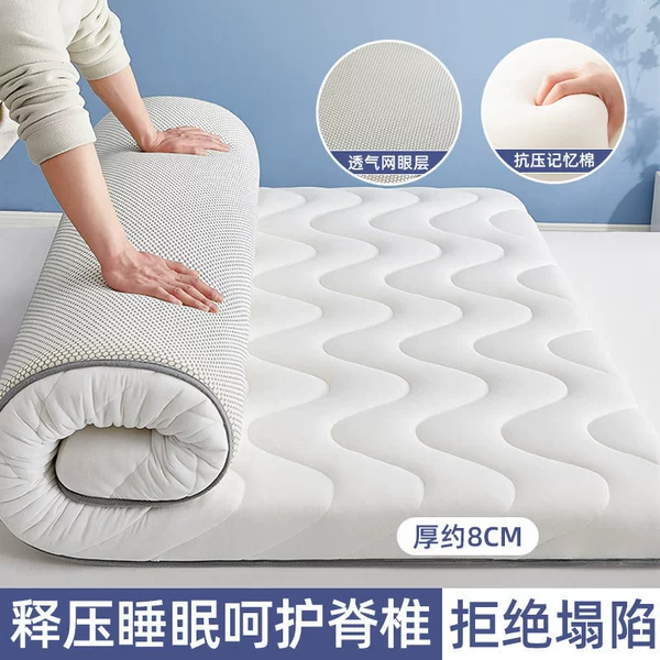 Unilateral curve wave white [about 8cm thick]