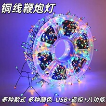 �羳led�~�����ڟ������G���҃������}�Q����ͥԺ�bՇ����ʟ�