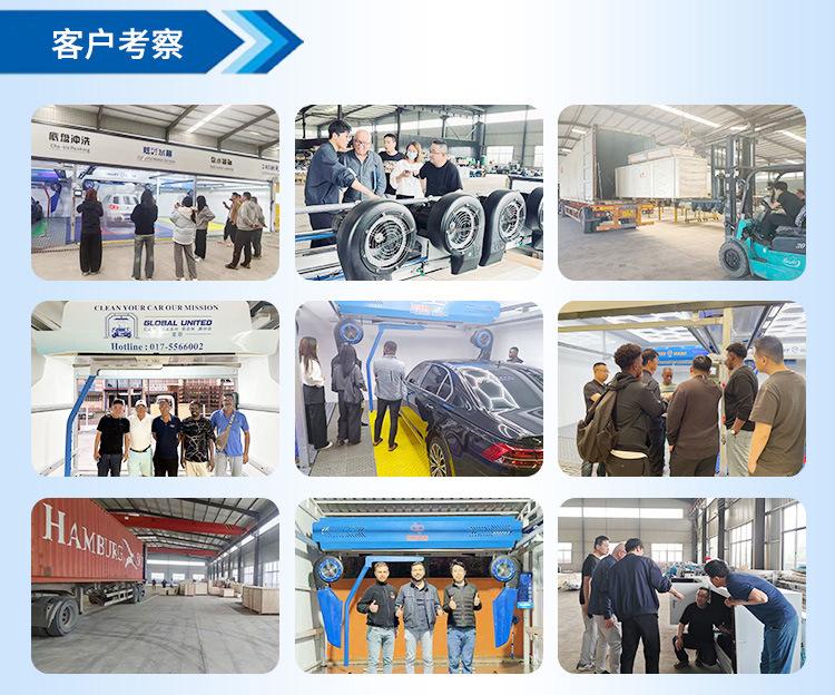 Automatic Car Wash Machine, Car Wash Equipment Manufacturer, Shandong Boyou, Single-Arm 360-Degree System for Commercial Car Wash Shops and Gas Stations