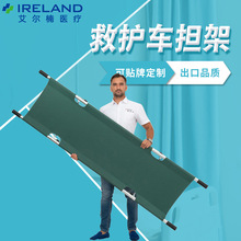 �F؛�X�Ͻ���� ���������ۯB����܇ ������Ԯ���ܓ��ȼ��ȓ���