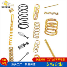 �������ɉ������P䓉��s�p�����ɾ���ģ�߼ӹ���λ���s���ɏS��