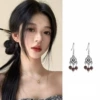 DE2100, винтажный стиль