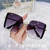 Square retro sunglasses, glasses solar-powered, 2021 collection, Korean style