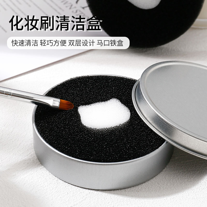 Cepillo de maquillaje Caja de limpieza Cepillo de sombra de ojos Limpieza de esponja Cepillo de maquillaje Limpieza en seco Herramientas de belleza desechables Artezo de limpieza