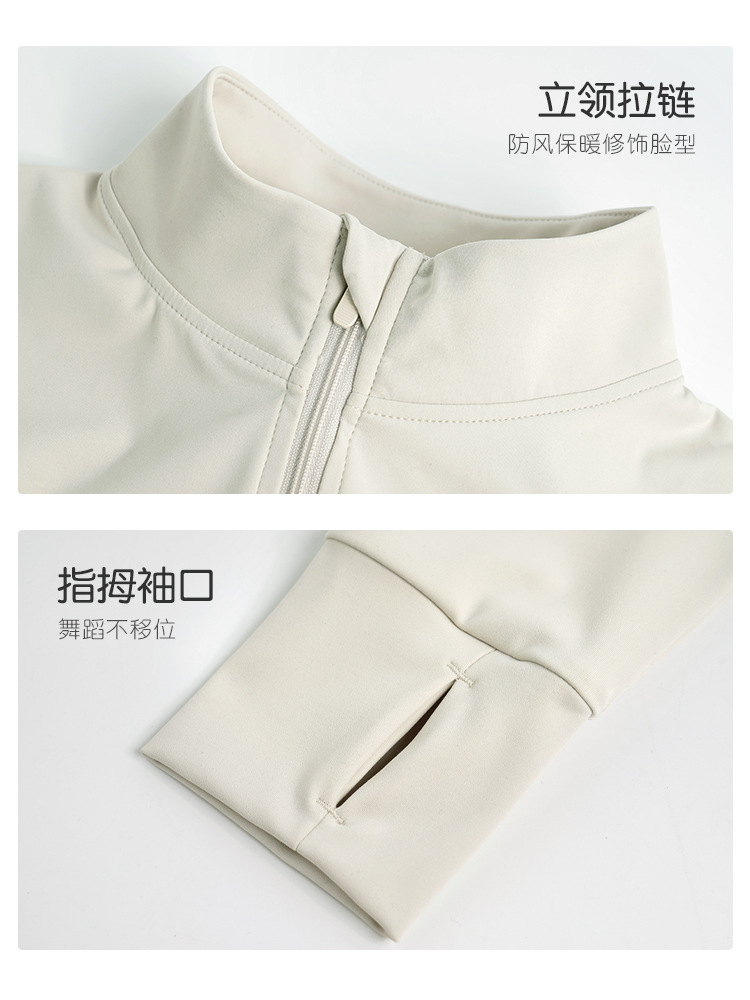 Ropa de yoga para adultos, traje deportivo, deportes delgados para mujeres, ropa de baile al aire libre, top, pantalones acampanados elásticos altos