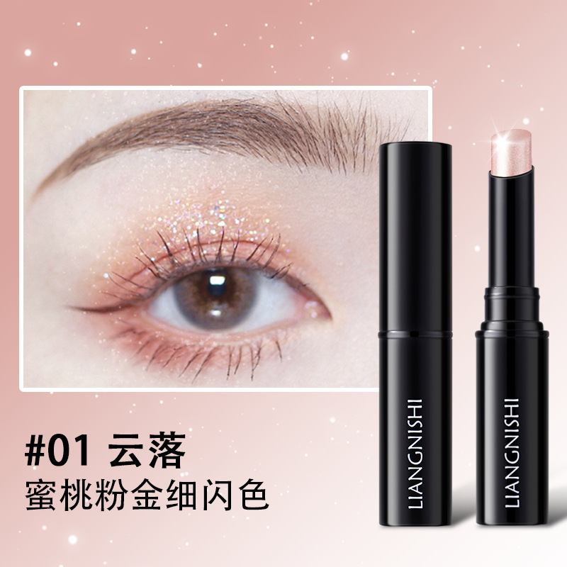 Liangnisi ウォーターライト ゼリー アイシャドウ スティック 防水性と非除去性 ワンタッチ成形 ファイン シャイニー パール光沢 レイジー ニューハイ アイシャドウ スティック|undefined