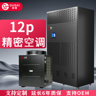 �W�񹤘I�a�ؐa��C12ƥ���ܿ��{ �n���Ҍ����485�h�̸߾��ȿ���