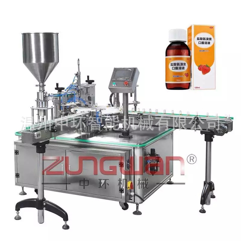 ZHG-50GF全自动药业膏方酱体灌装旋盖机 快速发货灌装机械2736927