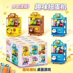 �羳�H�ӻ���������߃�ͯץ���e���u���C�_�I�Θ��Ƿe�փ��Q�Y��