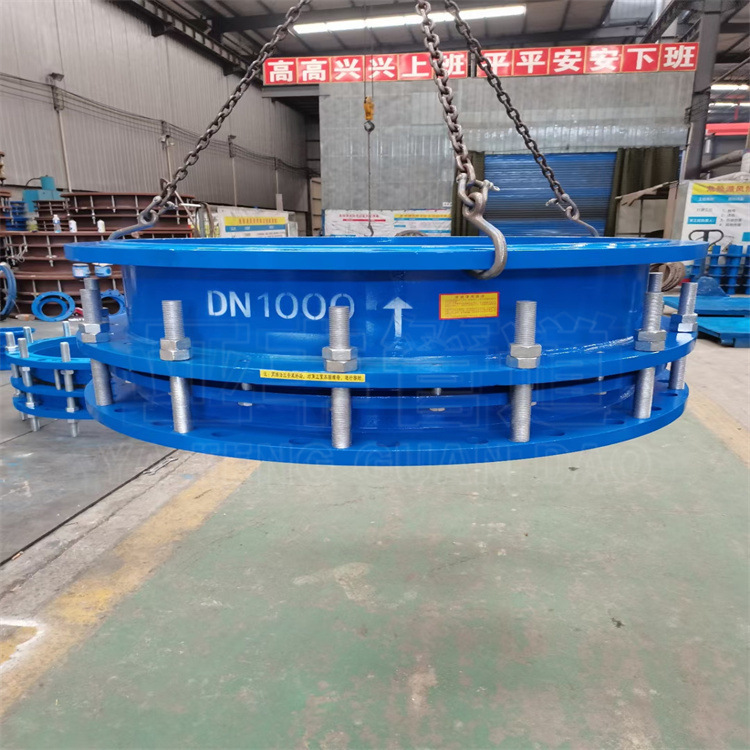 阀门配套连接VSSJA-2型双法兰限位伸缩接头生产标准