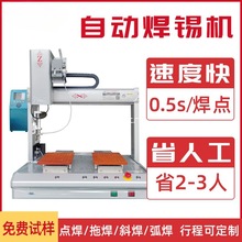 ȫ�ԄӺ��a�C�p��λ����ʽ�c���C�p�^�·���Ԅ��c�a�C����������