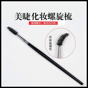 �����L�U��ëˢ�����ữ�yˢ���y���߼޽Ӽٽ�ë�������Ӫ������b