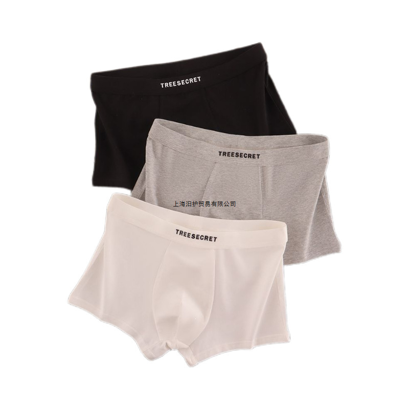 Men's Underwear, Pure Cotton, Breathable, Boys' Boxer Briefs, Youth Sports, Comfortable, New Style, Simple Solid Color Shorts