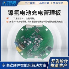 �x�����I懚�늳ع��������OӋʯ�����������_�l�·�屾��BMS