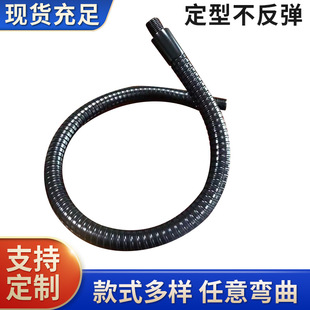 Gooseneck Universal Metal Flexible Tube Lighting Bracket Shaped Microphone Electroplated Desk Lamp Customizable Lamp Tube