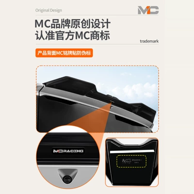 Fixed wind wing Mc Rear Wing ​ - if-you-need-other-colors-please-consult-customer-service