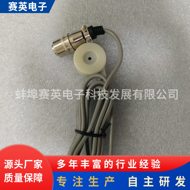 ҽԺ�綯Ѫѹ���໤�豸��Яʽ��̬Ѫѹ�������������豸����