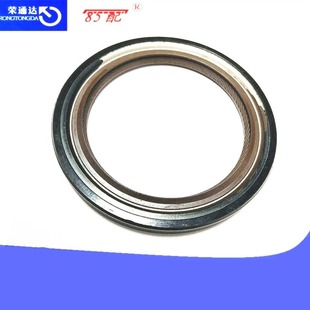 Gearbox front oil seal 226426 applicable to Citroen Elysee Kaixuan Sega 307 308 c2