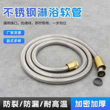 ӡ�ȿ�P���ԡ�ܻ����� ���^��ԡ����ԡ����ܛ�ܟ�ˮ����ˮ��