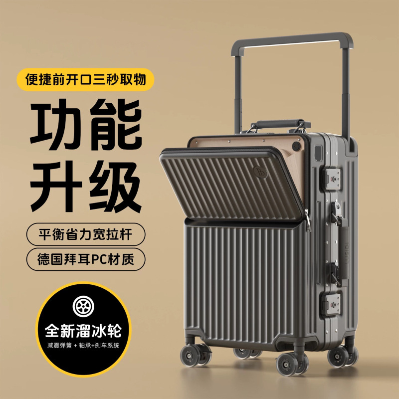 New Model Wide-Handle Front-Opening Suitcase for Women 2026, Carry-On Trolley Suitcase 20inch Suitcase Travel Case 24 for Men 26 New Model Wide-Handle Front-Opening Suitcase for Women 2026, Carry-On Trolley Suitcase 20inch Suitcase Travel Case 24 for Men 26