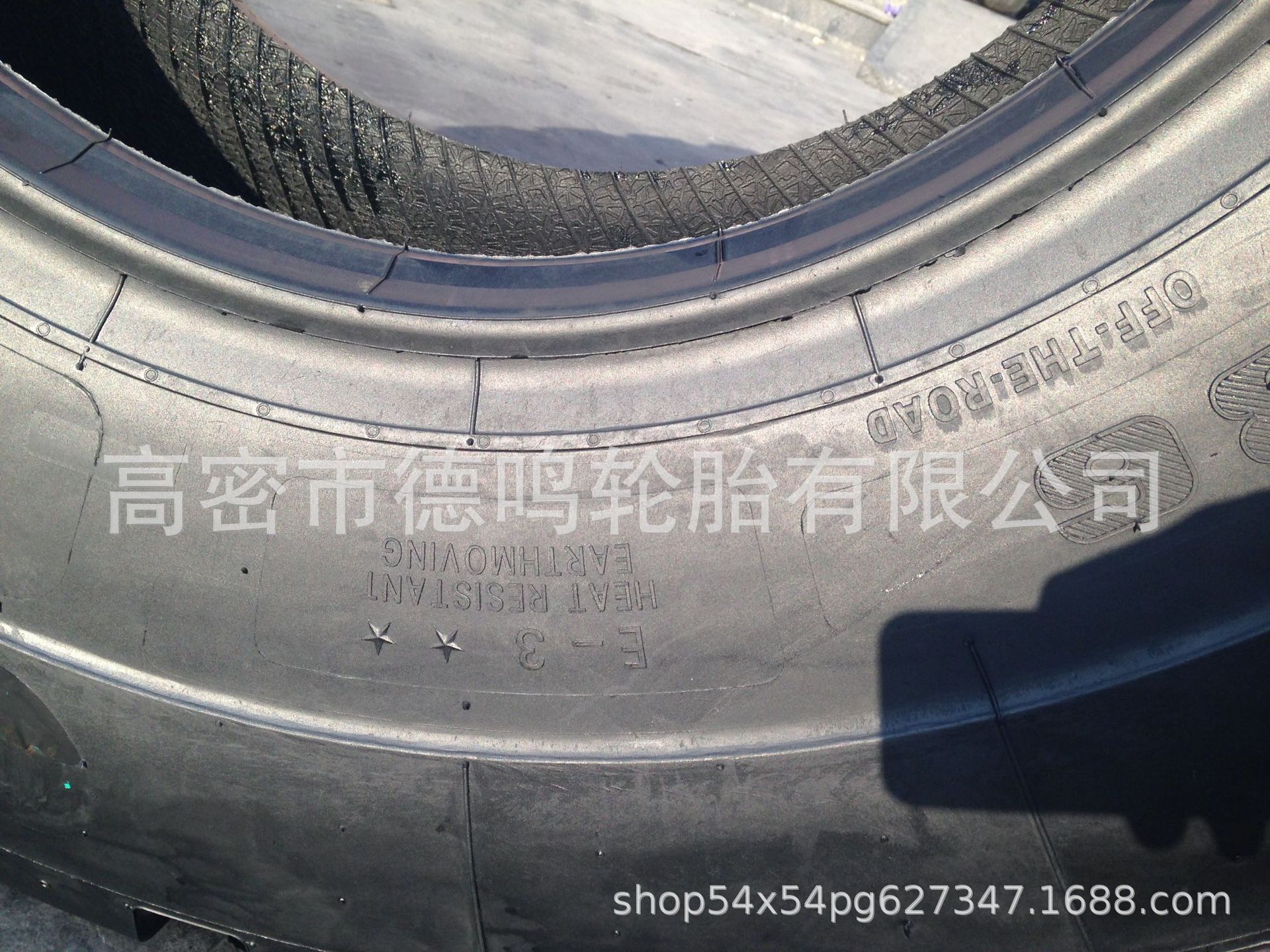 Suministro de neumáticos de nieve 15.5R25 neumático cargador 17.5R25 Super grueso