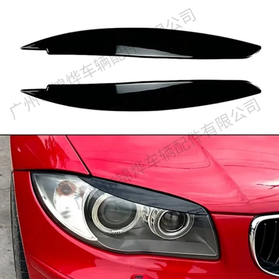 Bmw 1 Series E81 E82: Lamp eyebrow