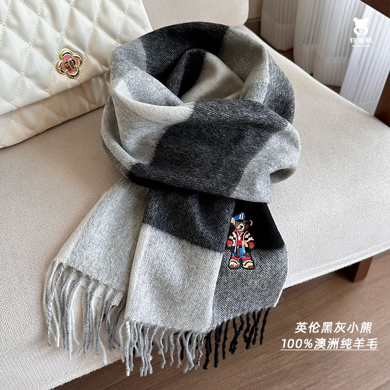 Classic winter universal keep warm scarf for men and women