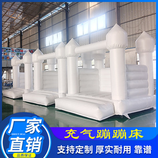 Small Indoor Household Children's Inflatable Trampoline Trampoline Outdoor Inflatable Castle Naughty Castle Amusement Equipment Manufacturer