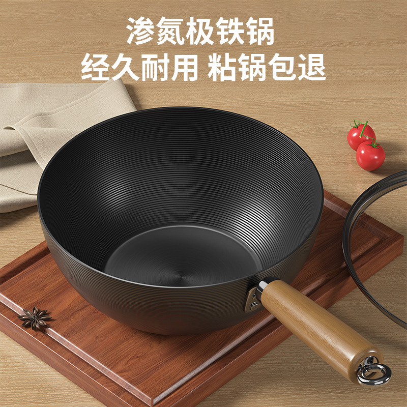 Una persona de estilo japonés mini olla sin recubrimiento no pegajoso olla de horno de hierro de hierro de hierro de horno general