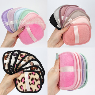 Amazon's Best-Selling Lazy Clear Water Makeup Remover Towel, Face Towel, Makeup Remover Pad, Reusable and Washable